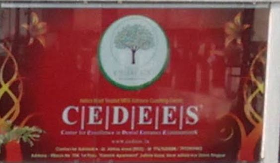 CEDEES COACHING CENTRE image 1